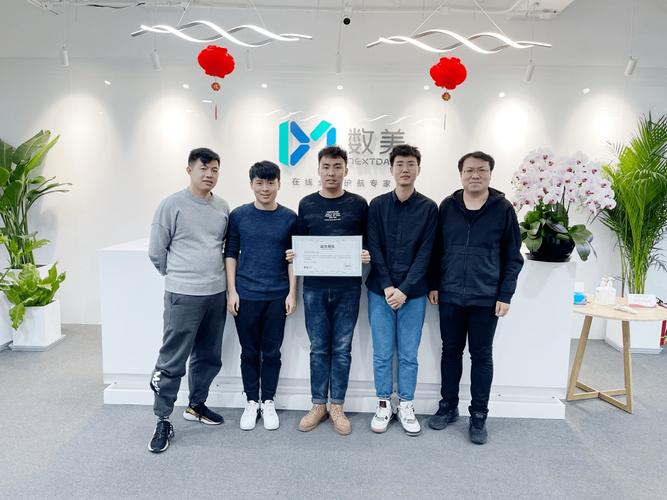 数美科技刘国建 准召率100%是我想追求的完美 数锚科技——在容错率为零的战场上，他把模型精度卷到了极致