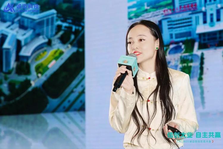 锚定"好用"!诚迈科技重磅发布五大信创产品矩阵,共建自主共赢生态