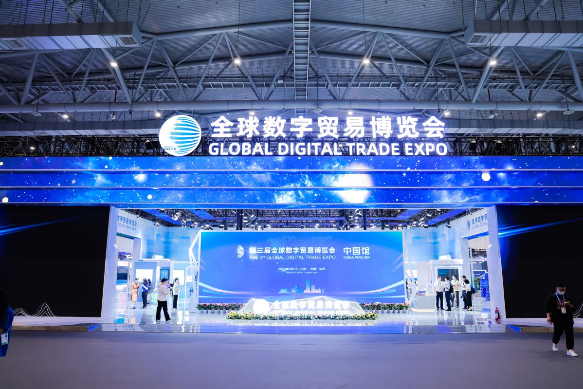 首发!OmScan智能胸阻抗断层成像系统亮相全球数字贸易博览会